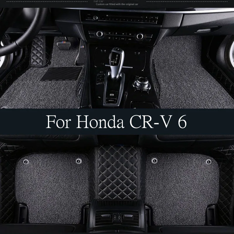 

Car Special Rear Trunk Mat for Honda CR-V 6 CRV RS 2023 2024 TPE Waterproof Floor Pad Trunk Space Decoration Rug trunk mat