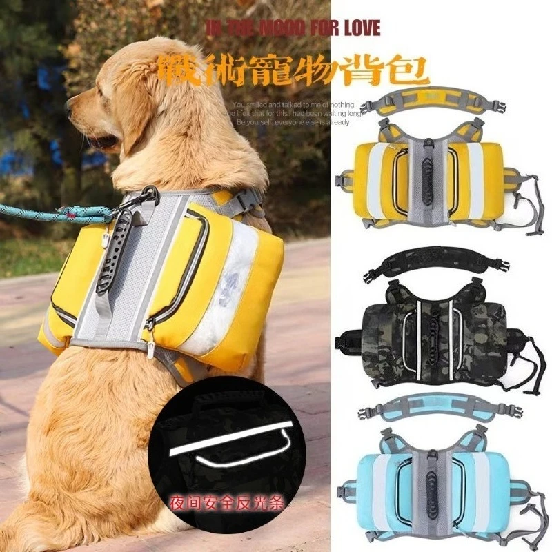 Medium Large Dog Outdoor Self‑Carrying Backpack Dual Pouch Snack Storage Saddle Bag for Pet Hiking Walking Trip
