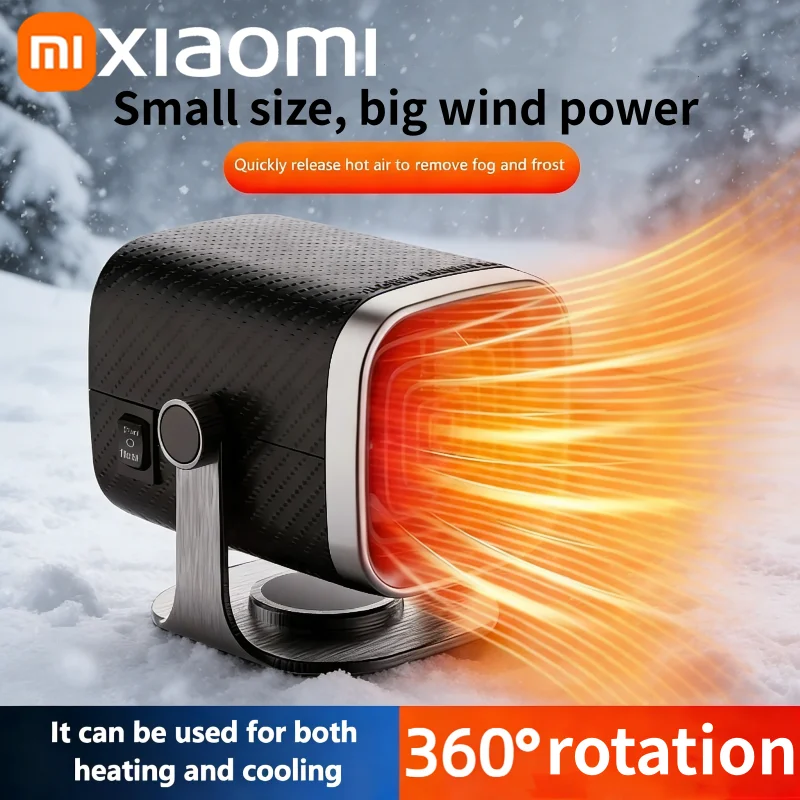 

Автомобильный обогреватель Xiaomi 12 В/24 В, электрический охлаждающий вентилятор, электрический обогреватель, вентилятор, проти