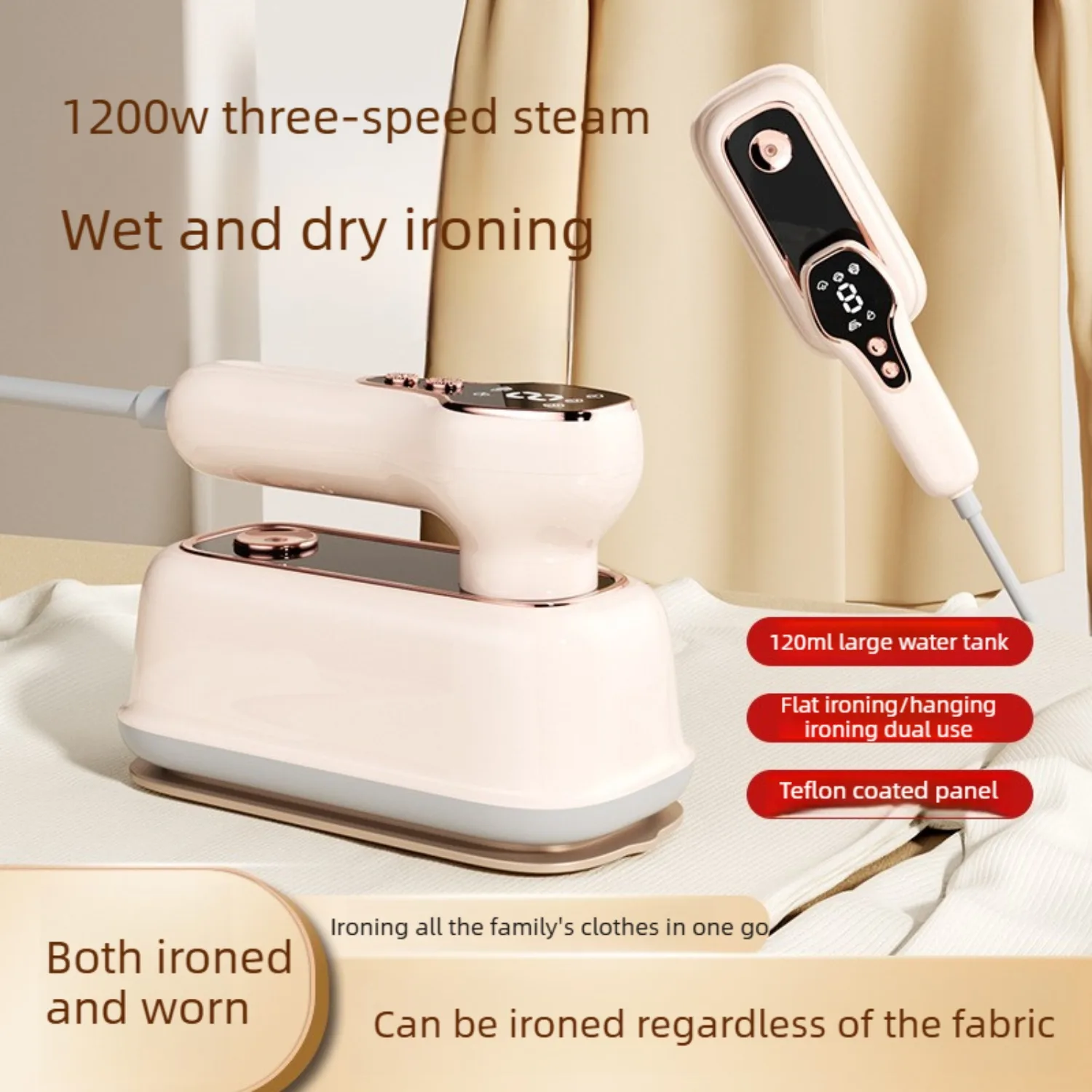 Travel Steamer for All Fabrics, 240V Steamer & Iron, Fast Heat-Up,1200W Portable Handheld Garment Steamer,Quick Wrinkle Remover