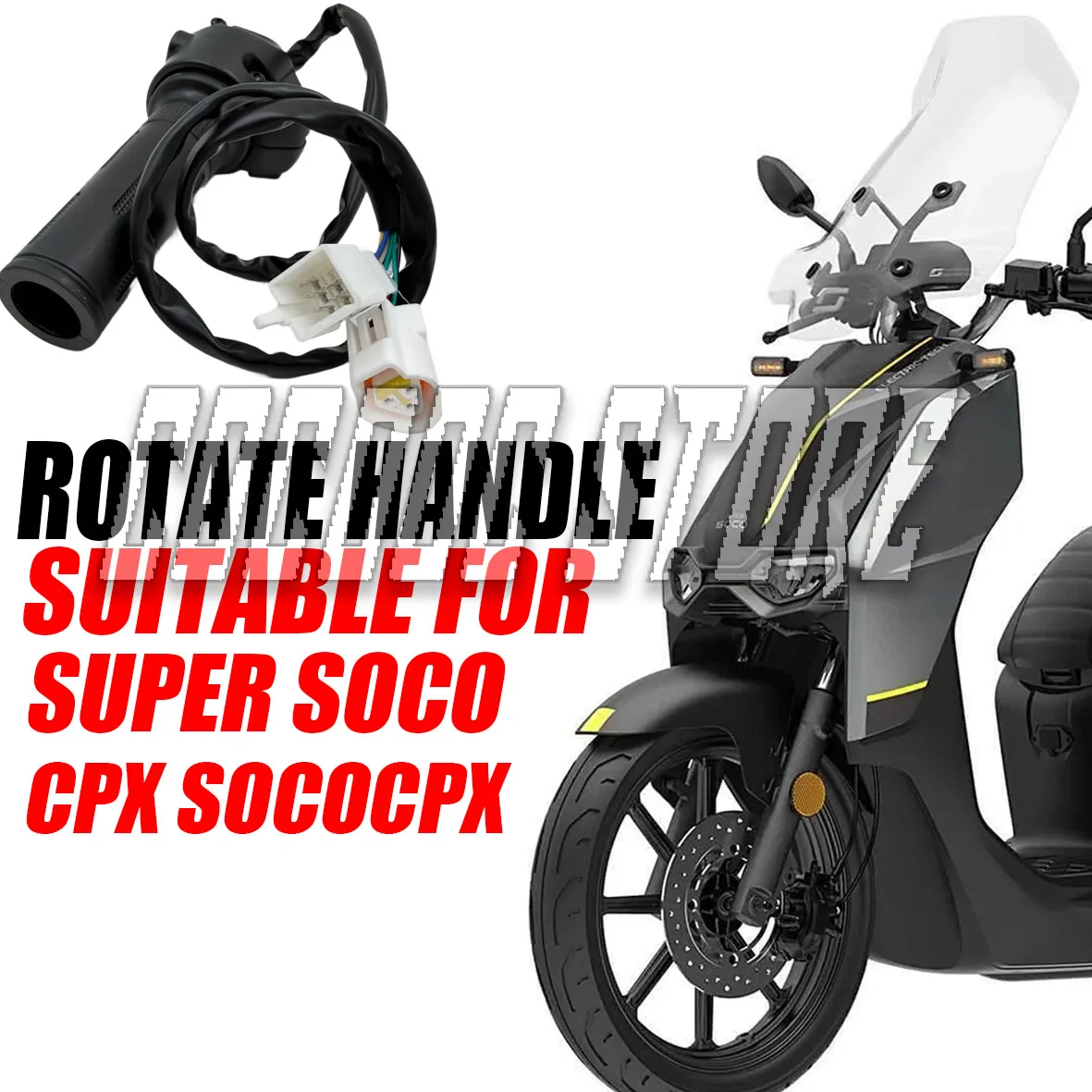 

Оригинальная кнопка переключения комбинированного поворотного руля для электрических мотоциклов Super Soco CPX