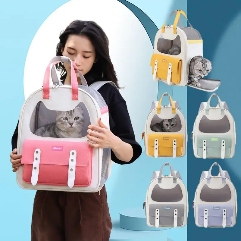 

Portable Breathable Cat Carrier Bag for Outdoor Use - The Perfect Solution for Traveling with Your Feline CompanionIntroducing