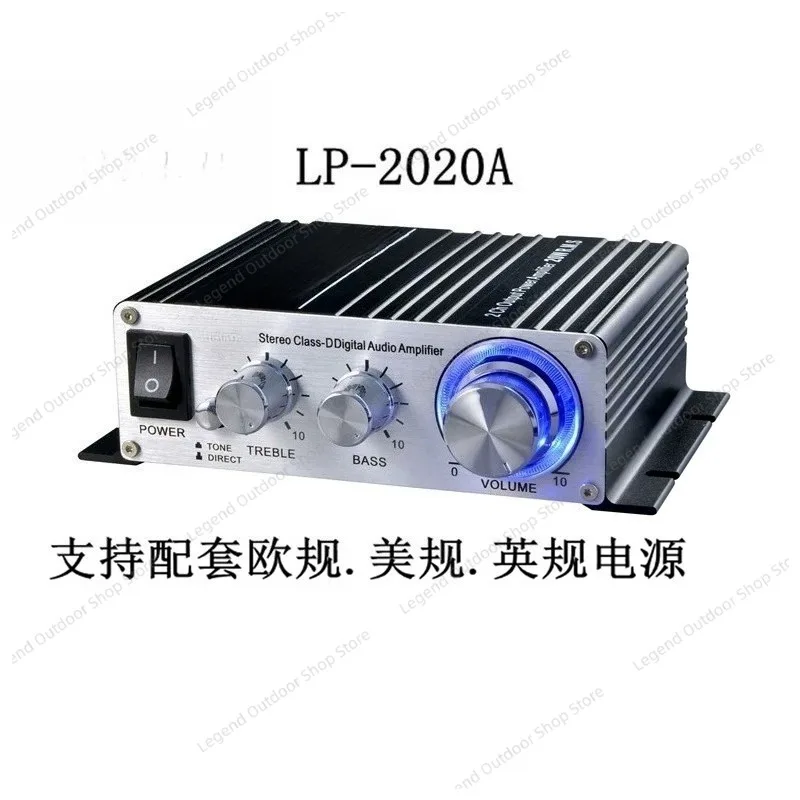 2020A Mini Class D Digital HIFI Power Amplifier Desktop Small Stereo Audio Amp For Home Desktop Speaker Sound System view 2