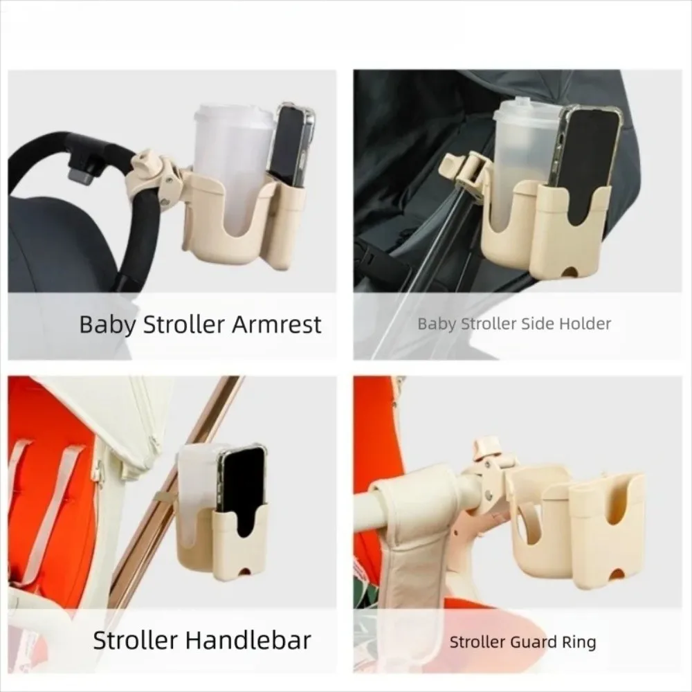 Plastic Pram Cup Holders Anti-Slip Adjustable Wheelchair Drink Holder Universal 2-in-1 Function Mobile Phone Holders Carriage