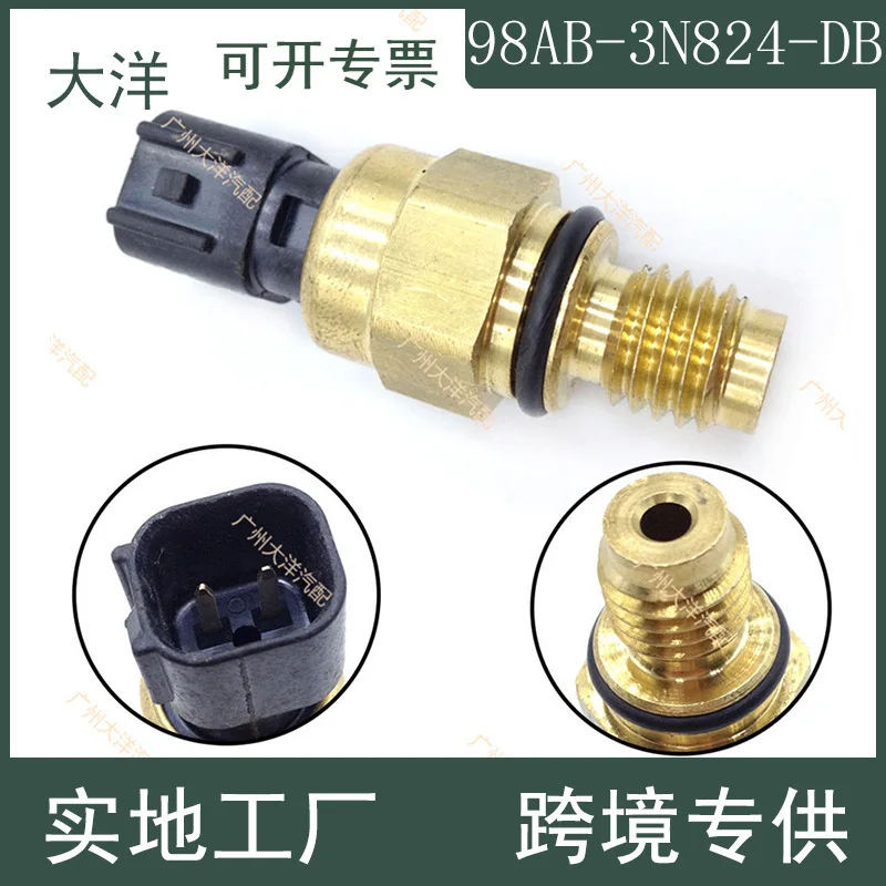 98AB-3N824-DB Power Steering Pump Oil Pressure Switch Sensor for Ford Focus