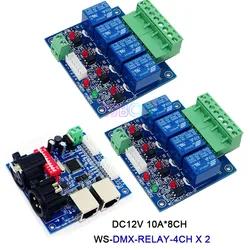 3CH/ 4CH/6CH/8CH/12CH/16CH Channels DMX 512 Decoder RGB/RGBW Relays dmx Controlle Switch XRL RJ45 For Led Lamp Lights