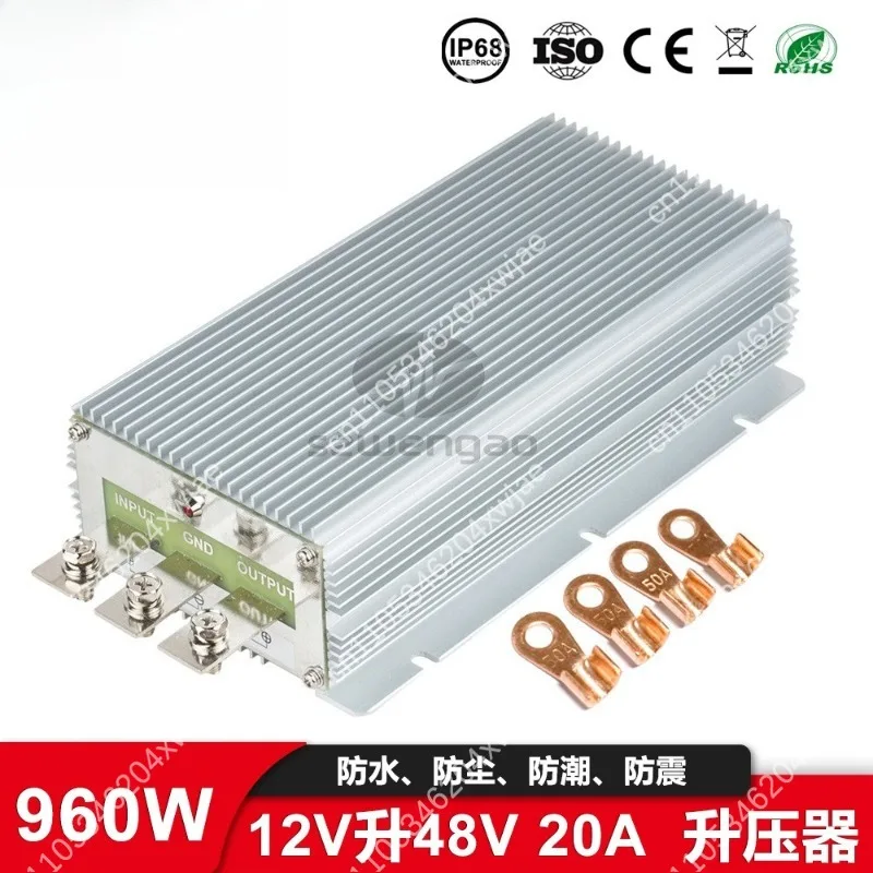 12V 48V 20A 960W Waterproof DC Boost Step Up Converter Power Supply Module Regulator for Electric Motorcycle Scooter
