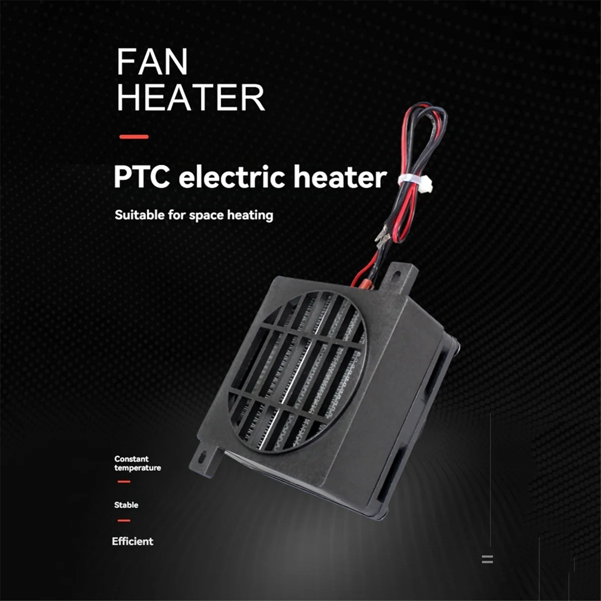 A07I PTC-verwarmer 24V / 100W keramische constante temperatuurverwarmer Geleidend type met ventilatorisolatie Verwarming Hoogspanning