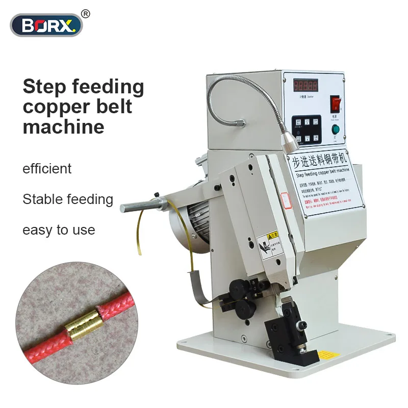 Semi-automatic stepping precision feeding copper strip splicing machine