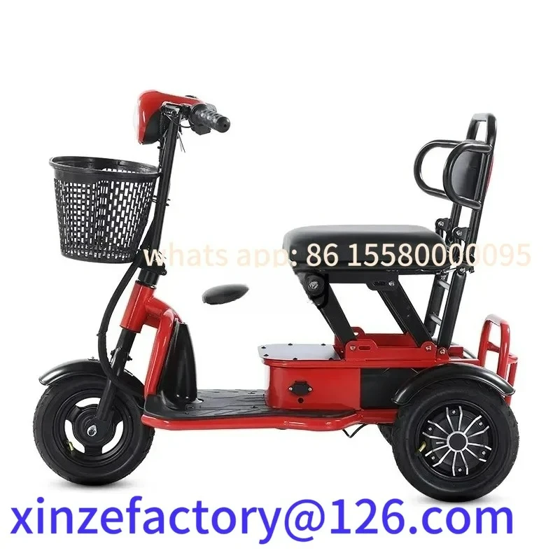 

Customizable electric tricycle small elderly transportation household mini folding special three-wheeled battery car