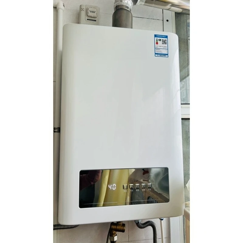 Home Heating Equipment APK05 Intelligent Automatic Energy-saving Electric Heating Boiler