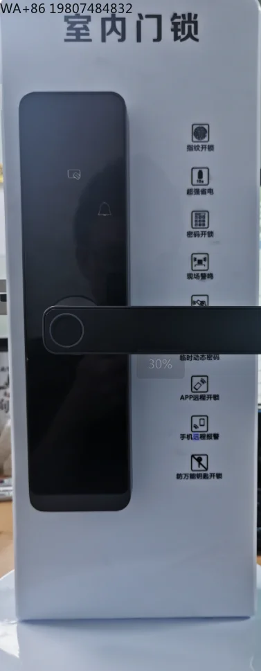 Wholesale Wooden Electronic Smart Door Lock WiFi App Fingerprint Keyless Entry Digital Password Apartment Security Lock
