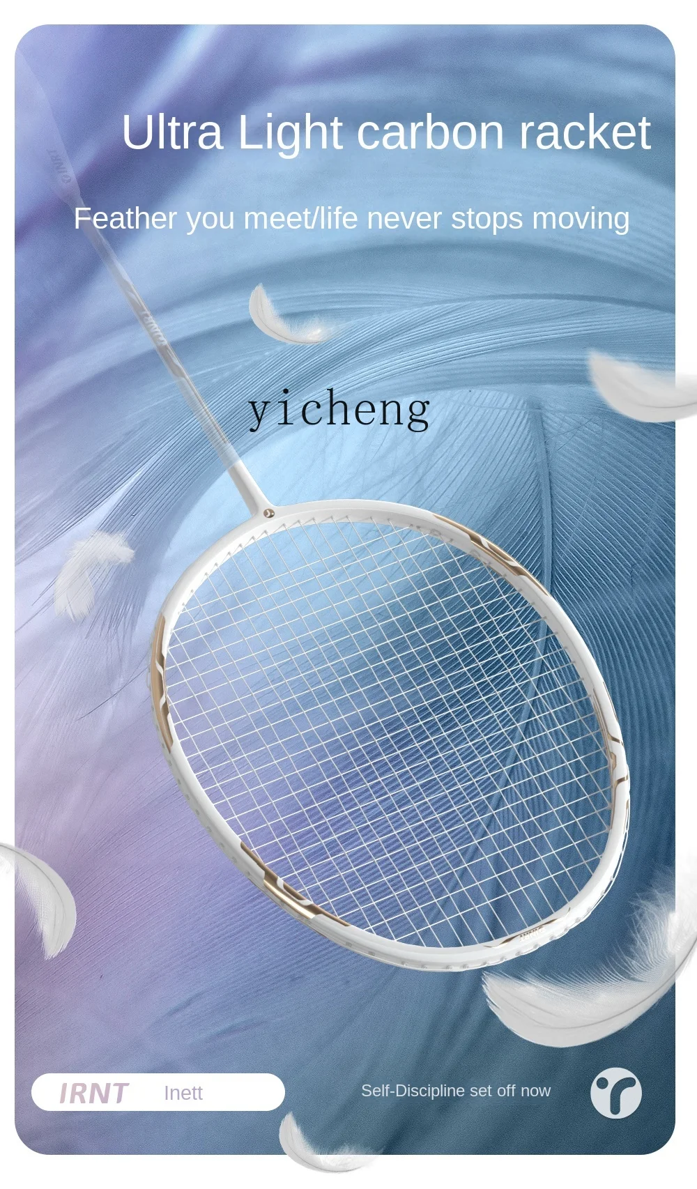 YY Full Carbon Fiber Ultra-Light Professional Durable Single Double Racket Suit