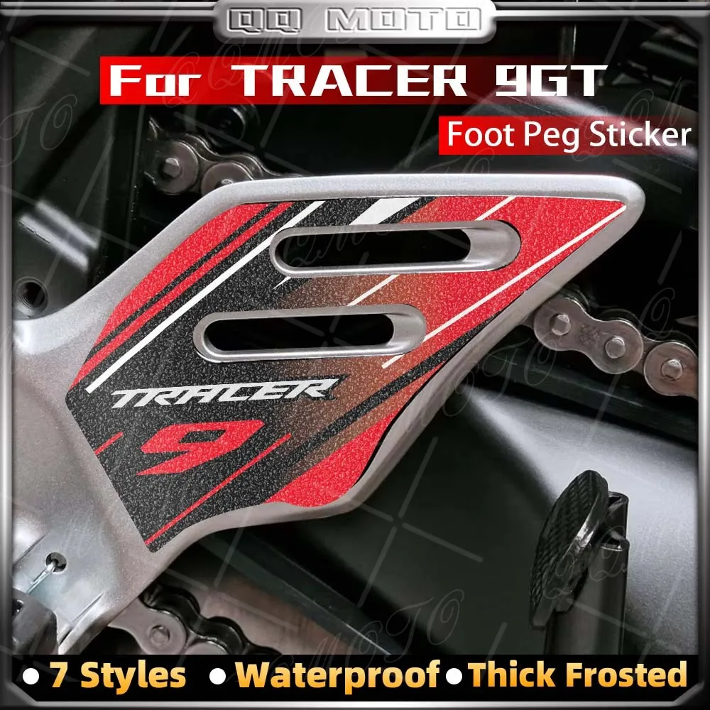 For Tracer 9 Tracer 9GT 2021-2023 Motorcycle Scratch-Resistant Decal Accessories Frosted Door Sill Protection Sticker Waterproof