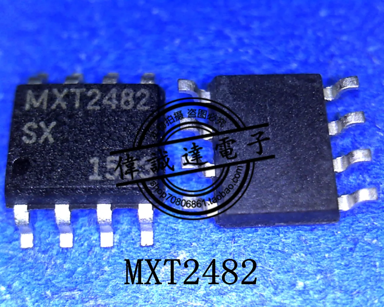 

20 шт. MXT2482 MXT2482SX SOP8 Новинка