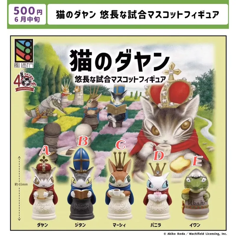 Original Gashapon Chess Cute Cat Chess Pieces Qversion Mini Anime Figure Model Toys Gifts Cartoon Character Collection Ornament