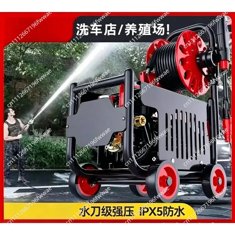 For 2000W High Pressure Washing Machine Adjustable Pressure High Pressure Washer Car Wash Tornado Foam Generator Water Gun 220V