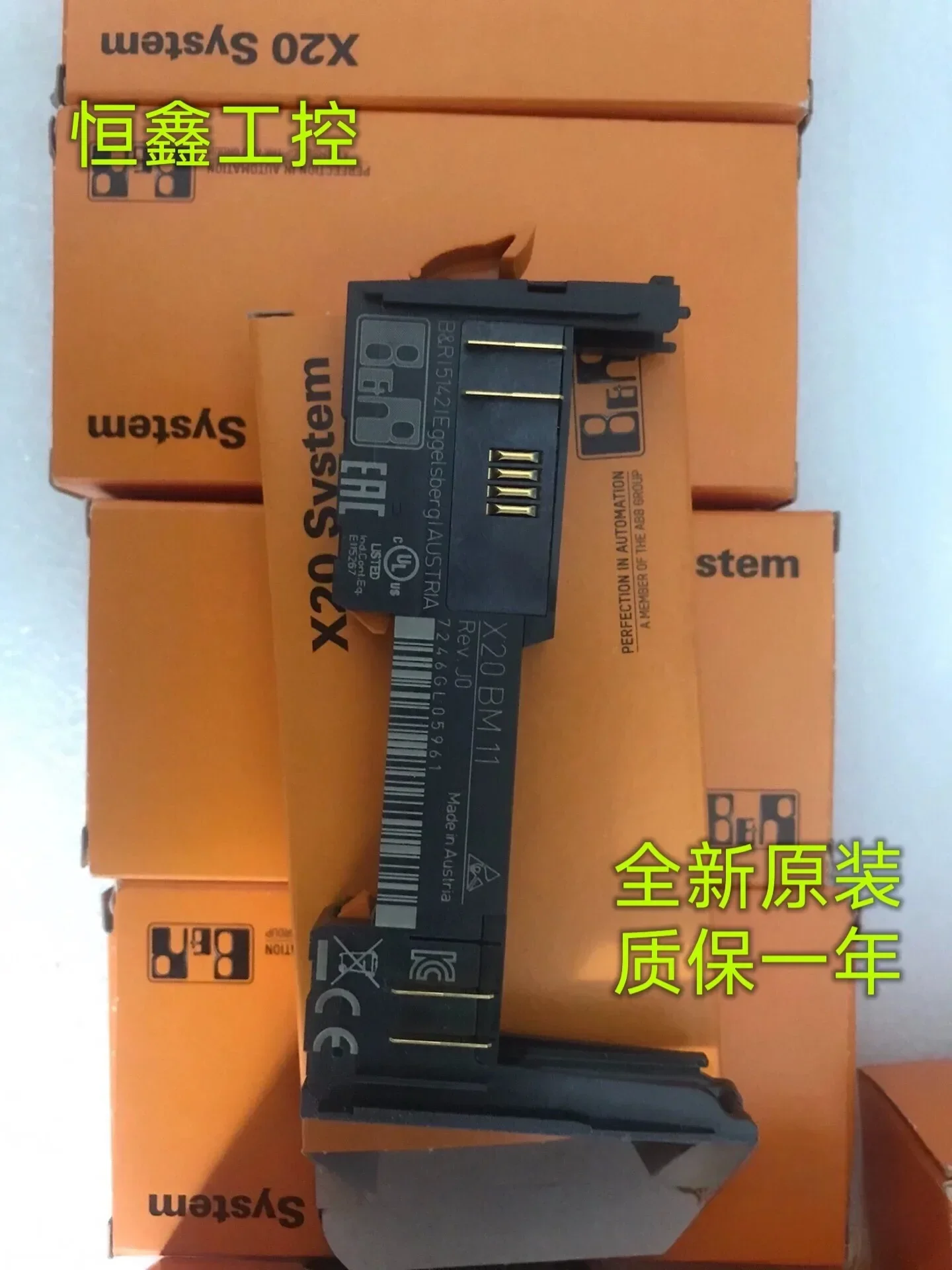 1PCS, B&R Module Base X20BM11 X20BM01 X20BB20 X20BM33 X20TB12 Inquiry