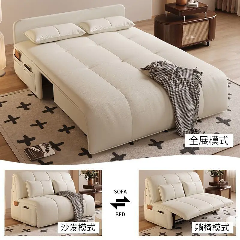 Cream intelligent electric sofa bed dual-purpose foldable small apartment multi-functional telescopic