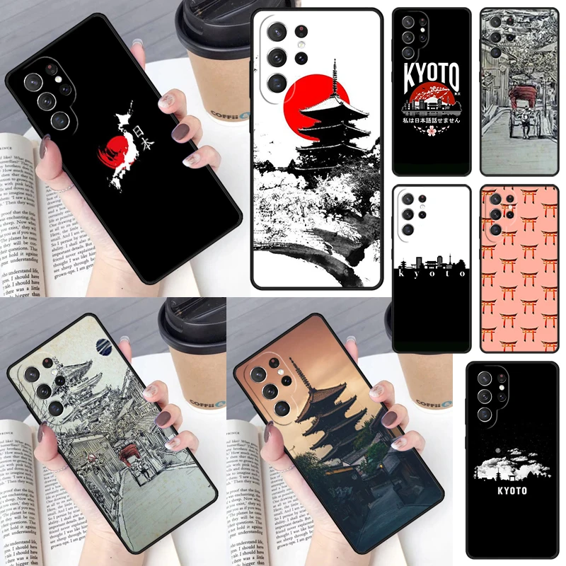 Phone Cases Kyoto - Cover di Lusso per Samsung Galaxy