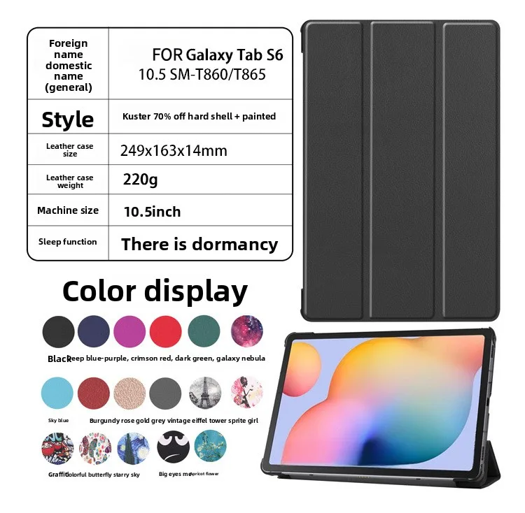 Für Galaxy 20 Tab S6 10.5 T860 Tablet - Schutzhülle T865 Tri-Fold Lederhülle – Detail 1