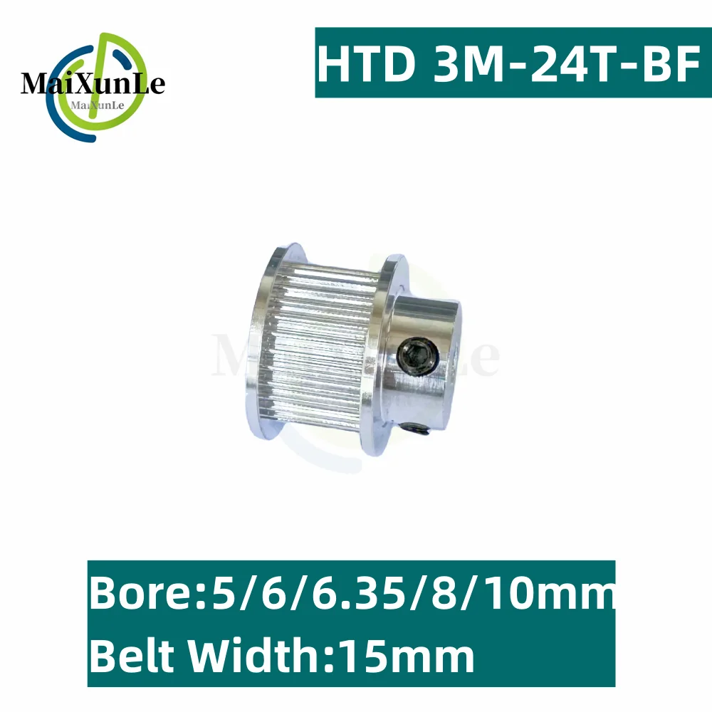 

HTD 3M BF-type 24Tooth Timing Pulley With a Pitch of 3mm, Aperture of 5/6/6.35/8/10mm, Bandwidth of 15mm