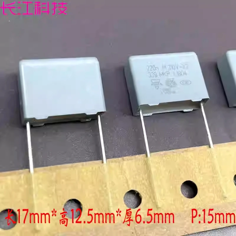 

Конденсатор безопасности VISHAY MKP339 220нФ 0.22мкФ 224 310В x2 BFC2339