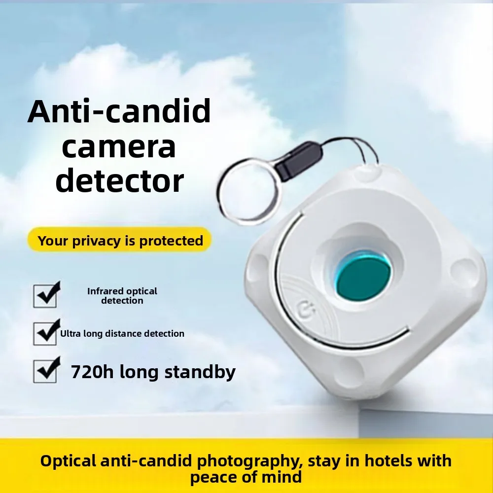 

New Camera Detector Portable Security Protection for Hotel Locker Room Public Bathroom Pinhole Hidden Lens Detect Gadget