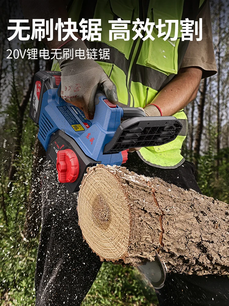 Rechargeable Lithium-Ion Electric Chain Saw 20V High  Power Handheld Logging Saw for Home  Sawing Trees and Cutting Firewood