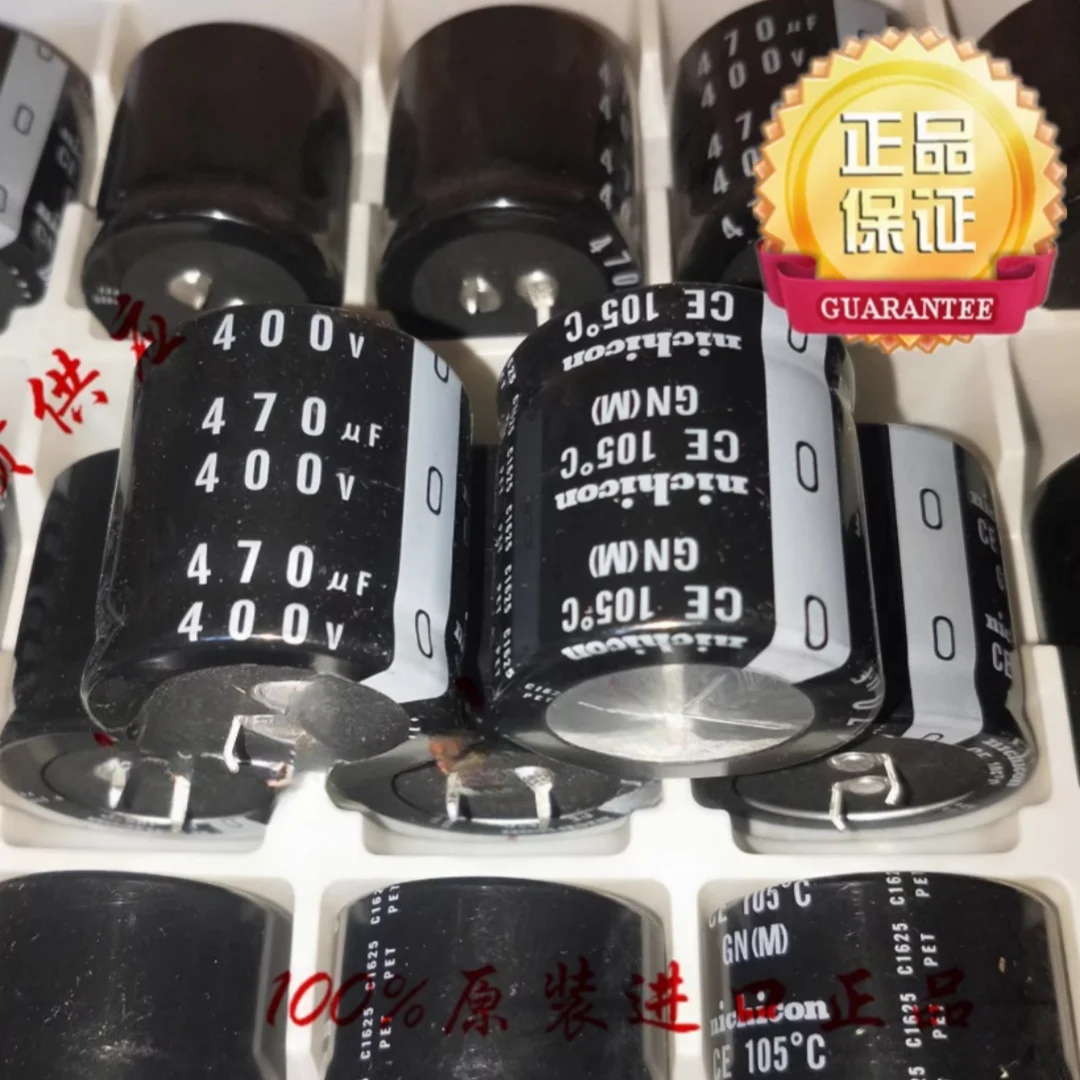 

470UF 400V Japan Nichicon electrolytic capacitor 400V470UF 35*35 GN 105 degrees