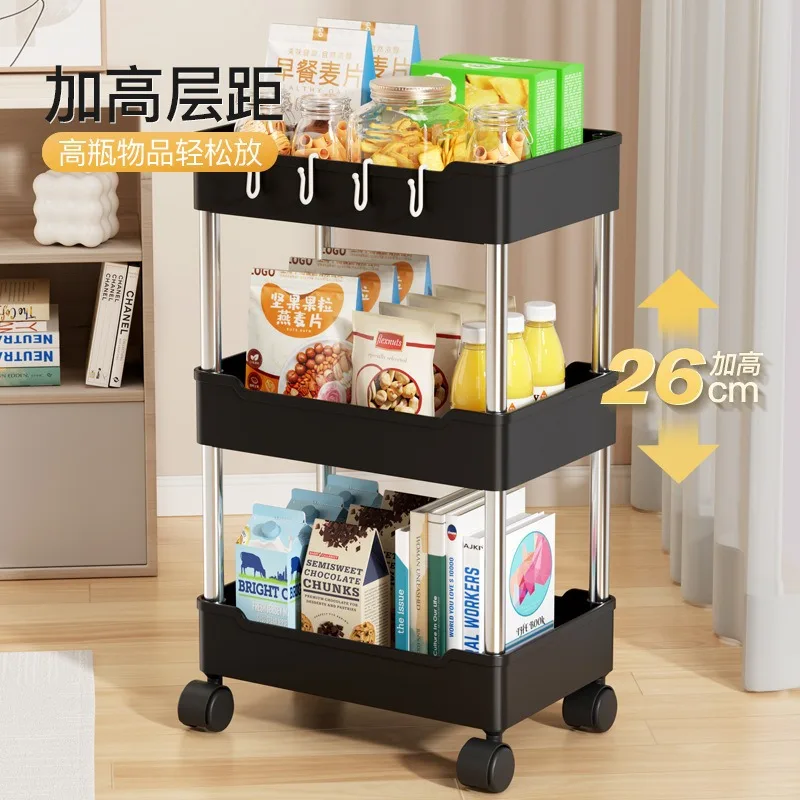 Multi-Layer Storage Rack, Floor, Bathroom, Living Room, Kitchen, Bathroom, Gap