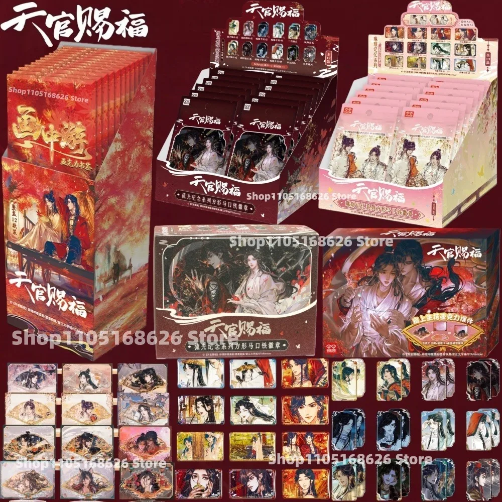 100% Genuine Heaven Officials Blessing Card Lantern Night Cards Xie Lian San Lang Caricature‌ Character Collection Card  Gifts