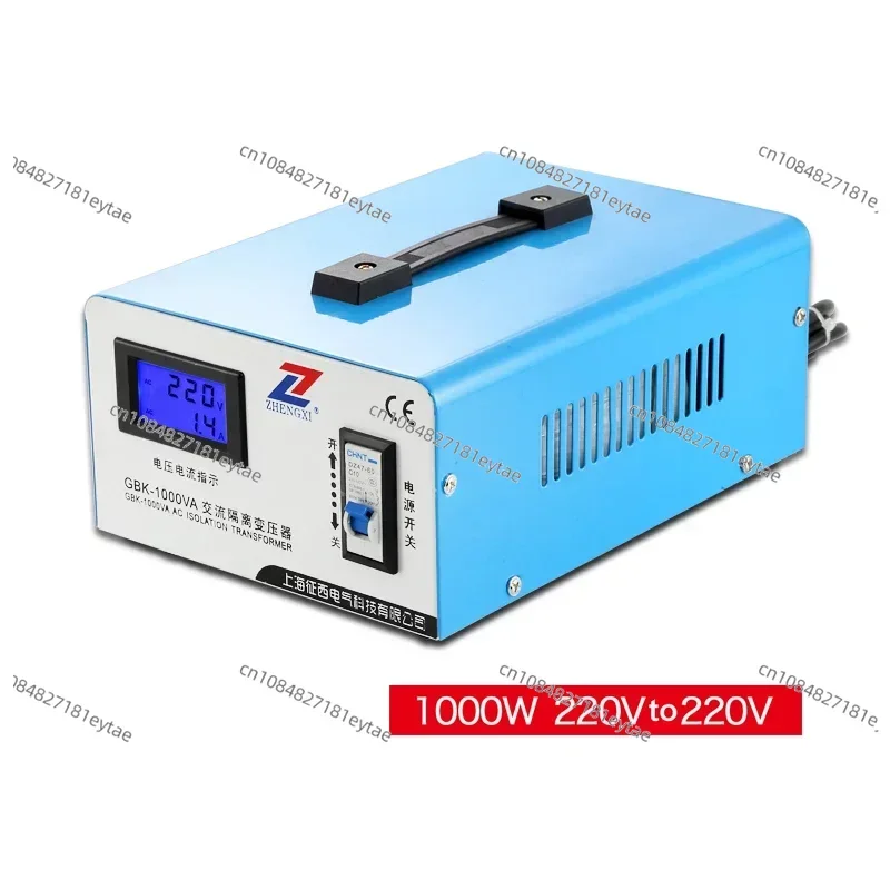 Isolation Transformers 220V To 220V Transformer Single Phase AC Ring Isolation Transformer Isolation Filter Anti-Interference