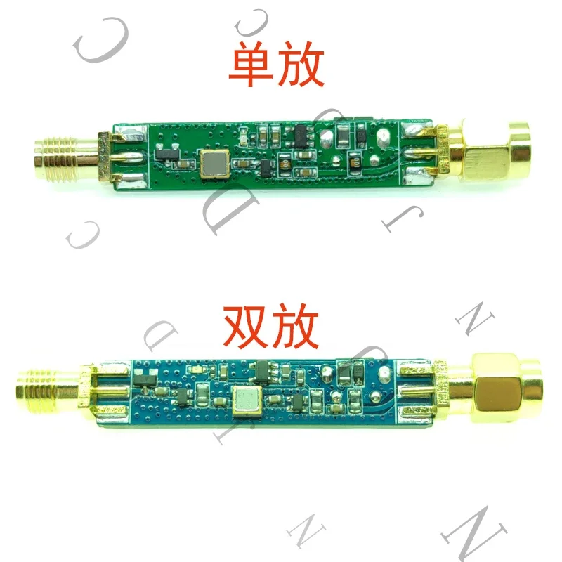 ADS-B 1090MHz SAW BPF Bandpass Amplifier