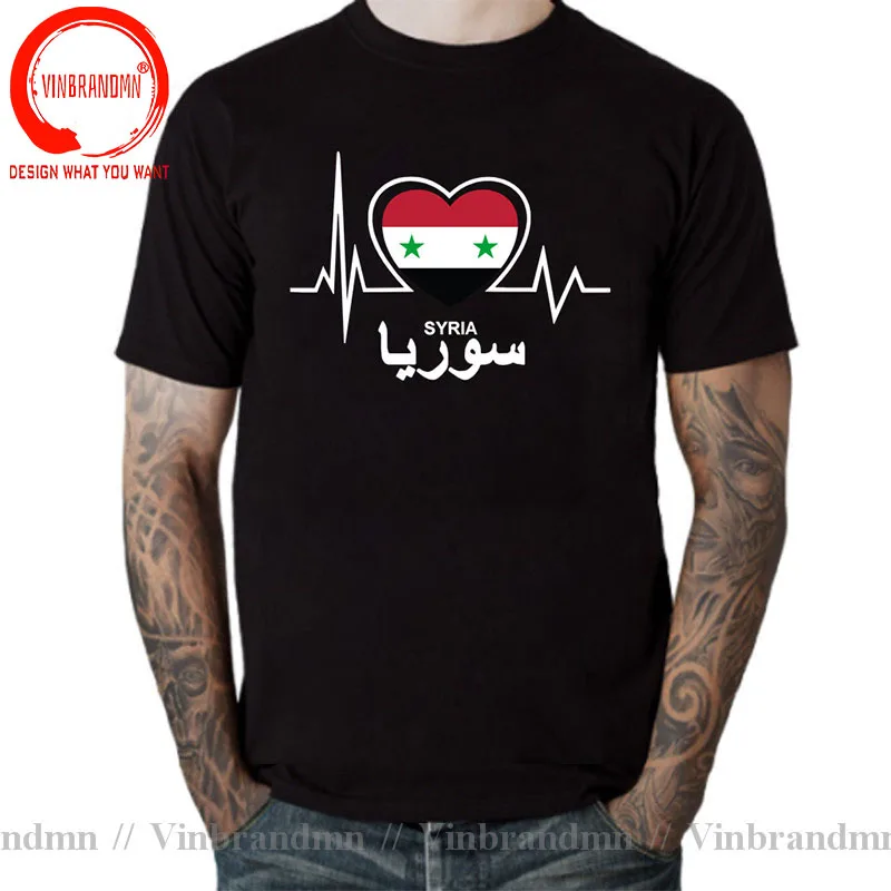 Funny Syrian Flag Heartbeat T-Shirt Arab Republic Syria Arabic T Shirt Men Graphic Streetwear Patriotic Birthday Gifts Tee Shirt