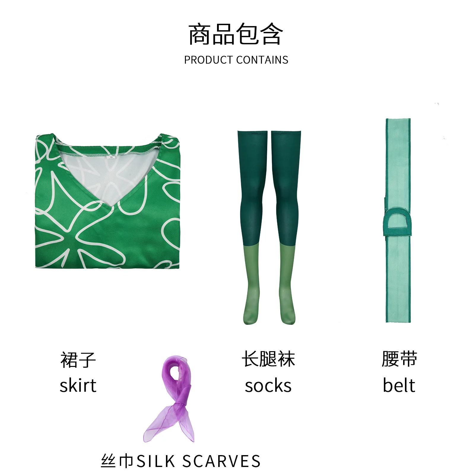 القلق كوس سعيد المزاج ليلي القلق هالوين المرحلة كوس زي أداء زي مهرجان Costu Mes 2025 #4