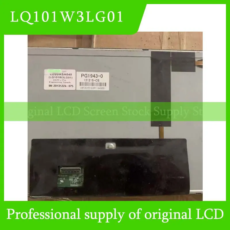 

LQ101W3LG01 10.1 Inch Original LCD Display Screen Panel for Sharp Brand New and Fast Shipping 100% Tested