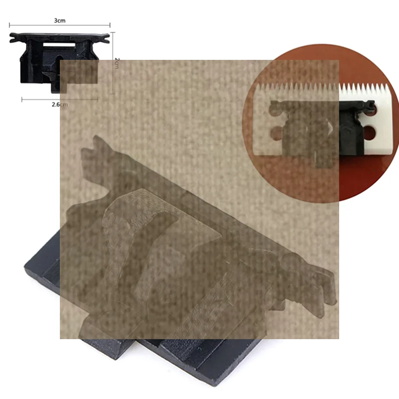 1Pcs Replacement Hair Clipper Swing Head Guide Block for 8148/8159 Electric Hair Cutting Machine Parts