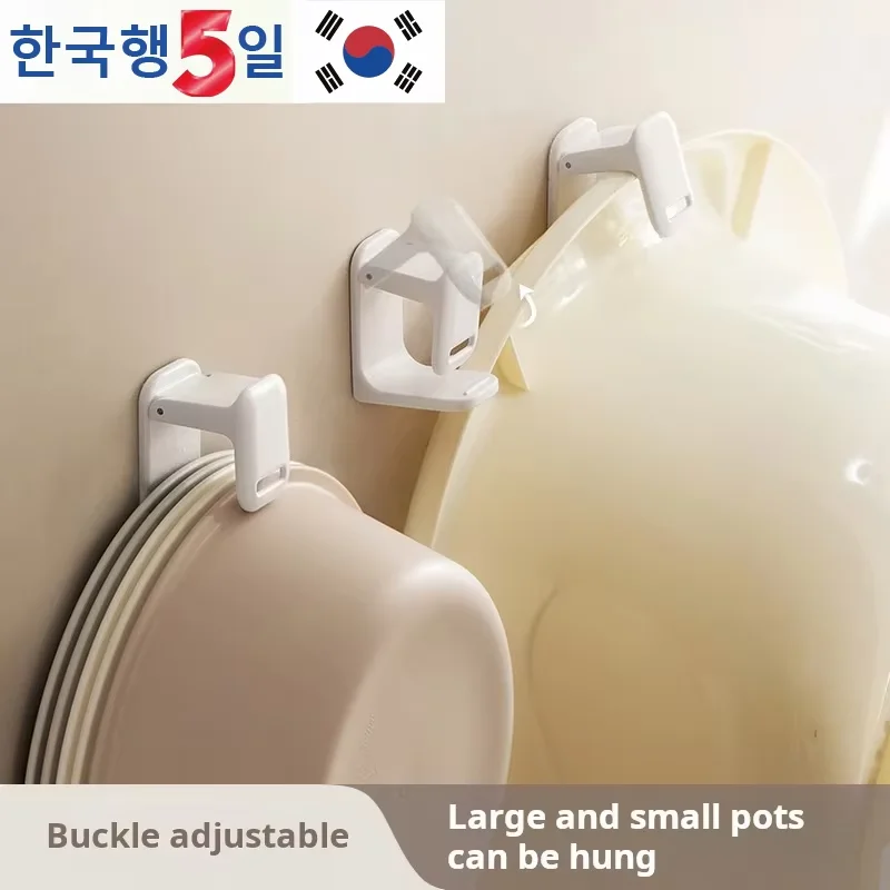 Basin Hooks No Drilling Required Adjustable And Easy To Access Suitable For All Occasions Space Saving