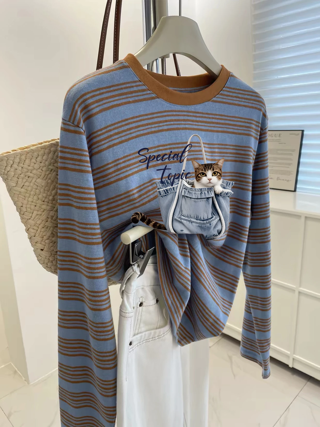Loose Fit Women's Long Sleeve round Neck T-Shirt Casual Basic Top White Enhancing Blue Stripes Design Autumn Season Fashion