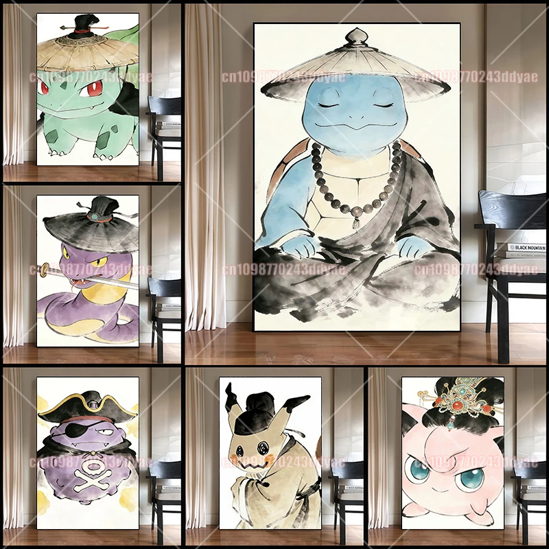

Antique Pokemon Charmander Bulbasaur Cartoon Anime Print Poster Print Mural Picture Wall Art Children's Room Decoration Gift
