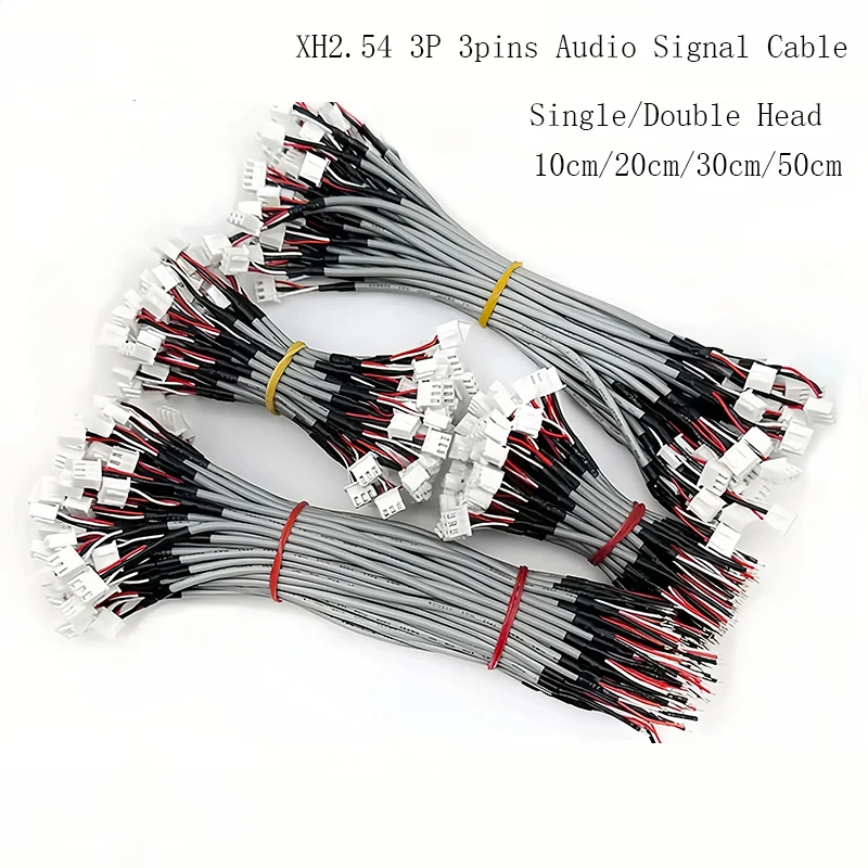 5pcs XH2.54 3P Audio Signal 2.0 Channel Shielding Input Single Double Head Wire Cable 28AWG for HiFi Amplifier