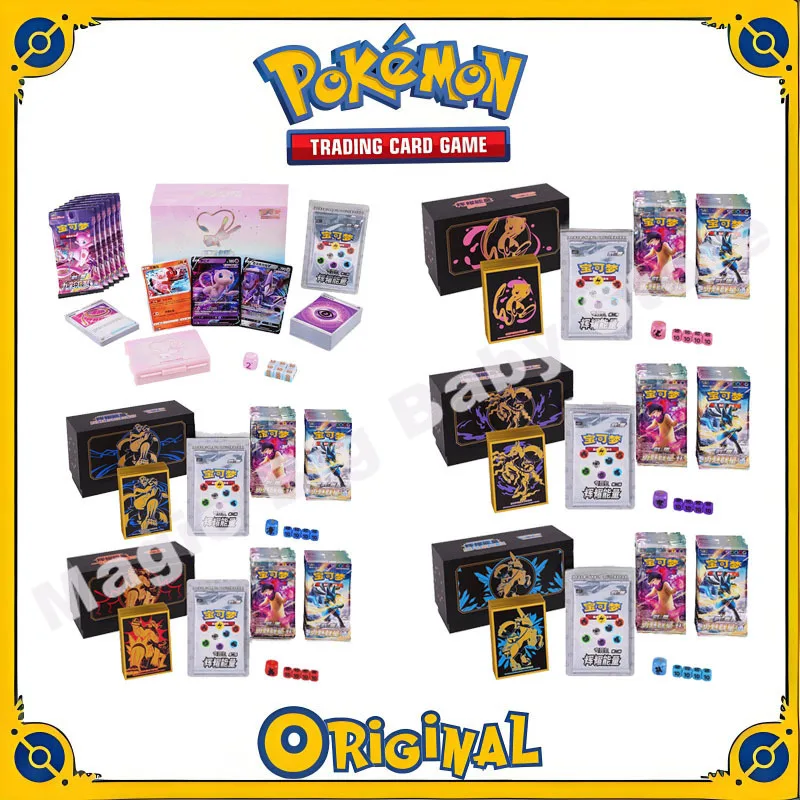 

Оригинальный набор карт Pokemon PTCG Radiant Energy Art, подарочная коробка, колода Dream Confluence, черно-белая лошадь, боевые искусства, Bear Master