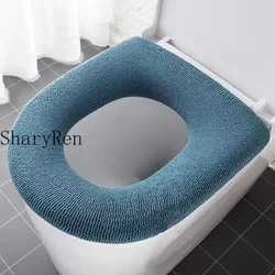 Universal Toilet Seat Cover Pure Color Pumpkin Pattern Closestool Mat Soft Warm Toilet Seat Cushion Bathroom Toilet Accessories