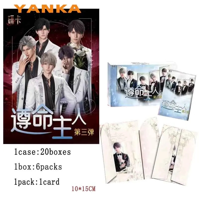 

Newest Love And Deepspace Collection Cards Booster Box Wave 3 Acrylic Paper Yanka Wholesales Playing Game Cards Fans Gift