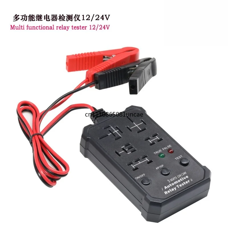 Relay Diagnostic Instrument 5 Seats Multifunctional Wireless Relay Detector 12V24V General Auto Repair Tool