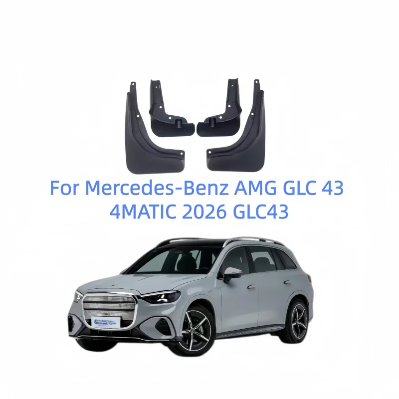 For Mercedes-Benz AMG GLC 43 4MATIC 2026 GLC43 AMG Mud Flaps Custom Fit Splash Guards Heavy Duty Rubber Mudguard Set SUV Coupe