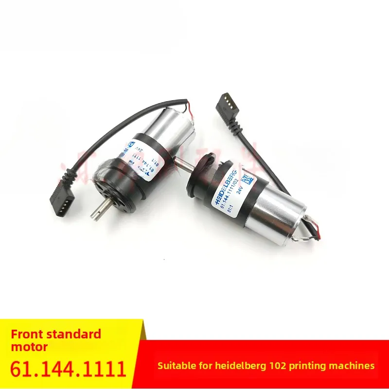 

1 pcs for Heidelberg CD102/SM102 printing press accessories front gauge high and low motor 61.144.1111