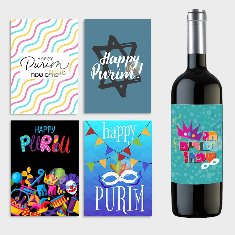 12pcs Happy Purim Wine Bottle Labels Stickers Self Adhesive Greeting Sticker Hebrew Jewish Festival Party Entertainment Decor