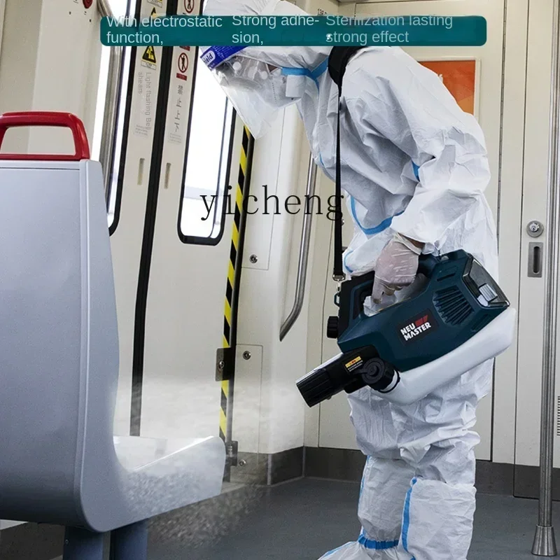 

epidemic prevention electric disinfection sprayer special disinfection and sterilization agricultural mist machine